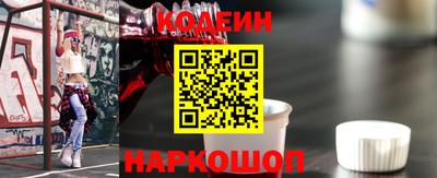 гашик Севастополь