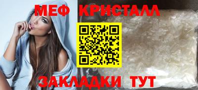 jwh Свободный