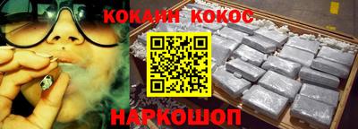 jwh Свободный