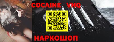 первитин Северобайкальск