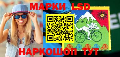 первитин Северобайкальск