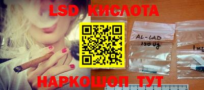 первитин Северобайкальск