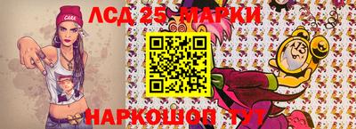первитин Северобайкальск