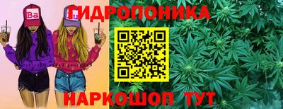 первитин Северобайкальск