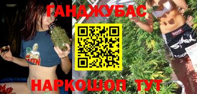 первитин Северобайкальск