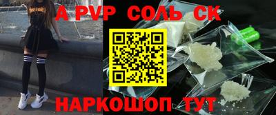 jwh Свободный