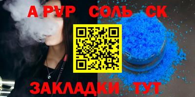 jwh Свободный