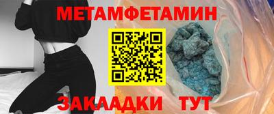 jwh Свободный