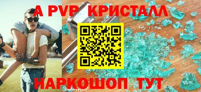 jwh Свободный