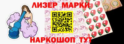 первитин Северобайкальск