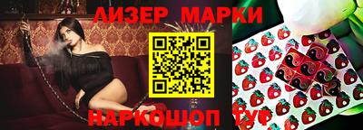 jwh Свободный